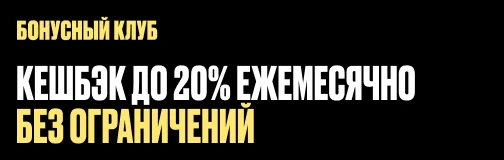 олимп бетcash-box